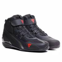 Dainese Мотоботы Herian Air Black/Anthracite в Казани