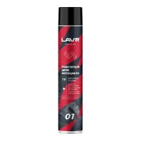 Lavr Очиститель цепи 1 л в Казани