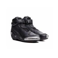Dainese Ботинки Superya Black/Anthracite в Казани