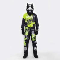 Grom Штаны кроссовые MX Religion lime в Казани