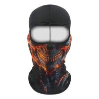 Scout Балаклава Funny face Predatory skull в Казани