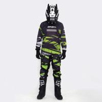 Grom Штаны кроссовые Grasshopper в Казани