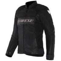 Dainese Куртка Herosphere Air Tex WMN Black/White/Peach в Казани