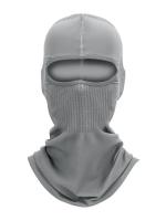 Scout Балаклава 4 season breath серая в Казани