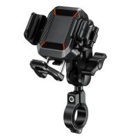 Extreme Style Мото держатель с беспроводной зарядкой anti-vibration R24W в Казани