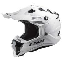 LS2 Мотошлем MX700 Subverter Evo Solid белый в Казани