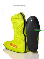 Starks Дождевые бахилы с цельной подошвой Rain Boots Салатовый в Казани