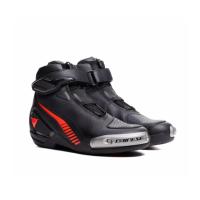 Dainese Ботинки Superya Black/Red-Fluo в Казани