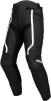 IXS Брюки Sports LD Pants RS-600 1.0 черно-белые в Казани