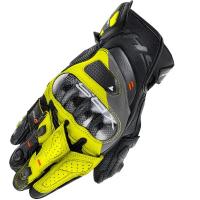 Shima Мотоперчатки XRS-3 Yellow Fluo в Казани
