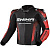 Shima куртка кожаная STR 2.0 Red в Казани