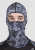 Starks Подшлемник Light Print Moto Серый принт в Казани
