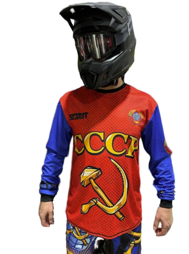 Scout Джерси СССР в Казани