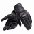 Dainese Перчатки Corbin Air Unisex black в Казани