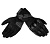 Spidi Перчатки Rainshield Black в Казани