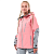 Dragonfly Куртка Freeride Pro Woman Flamingo Pink - Grey в Казани