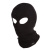 Bering Подшлемник Cagoule 2 Yeux Black в Казани