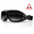 Bobster Маска NightHawk OTG Дымчатые линзы в Казани Bobster Маска NightHawk OTG Дымчатые линзы в Казани