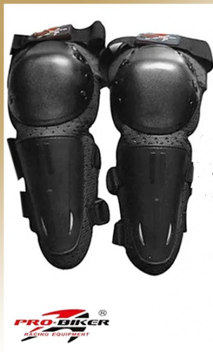 Pro Biker Наколенники HXP-02C BLACK в Казани