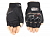 Pro Biker Перчатки MCS-04C Black    в Казани