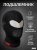 IXS Подшлемник Balaclava 365 Light Черный в Казани