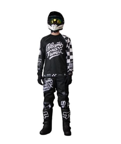 Grom Штаны кроссовые PBR Рвать на питах в Казани