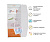 WOW Пинлок HJC CS-15/09C/AC-12/CL-15/CL-16/CL-17/CL-SP/IS-Max II в Казани